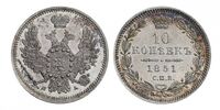  10 копеек 1851 года(серебро, Николай 1), фото 1 