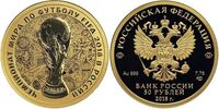  50 рублей 2018 СПМД чемпионат мира proof, фото 1 