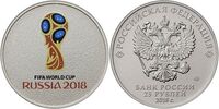  25 рублей 2018 ММД эмблема цветная, фото 1 