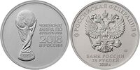  25 рублей 2018 ММД кубок, фото 1 
