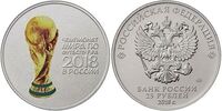  25 рублей 2018 ММД кубок цветная, фото 1 