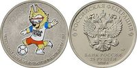  25 рублей 2018 года ММД Забивака цветная, фото 1 