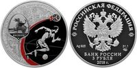  3 рубля 2018 года СПМД Казань Proof, фото 1 