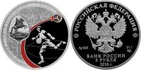  3 рубля 2018 года СПМД Санкт-Петербург Proof, фото 1 