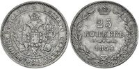  25 копеек 1854 года, MW, реверс корона малая, Николай 1, фото 1 