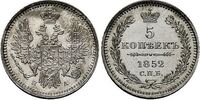  5 копеек 1852 года, Николай 1, фото 1 