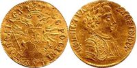  Полтина 1845 года, новодел, Николай 1, фото 1 