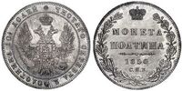  Полтина 1850 года, Николай 1, фото 1 