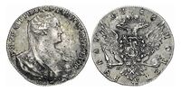  1 рубль 1766 года, Екатерина 2, фото 1 