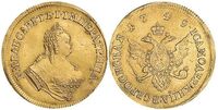  2 червонца 1749 года, Елизавета 1, фото 1 
