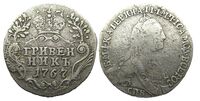  Гривенник 1767 года, Екатерина 2, фото 1 