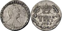  Гривенник 1781 года, Екатерина 2, фото 1 