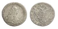  Полтина 1768 года, Екатерина 2, фото 1 