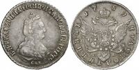  Полуполтинник 1789 года, Екатерина 2, фото 1 