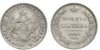  Полтина 1842 года, Николай 1, фото 1 