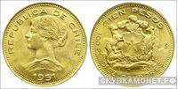  100 песо 1951 года (золото, Чили), фото 1 