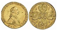  5 рублей 1762 года, Пётр 3, фото 1 