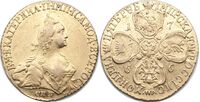  5 рублей 1766 года, Екатерина 2, фото 1 