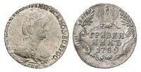  Гривенник 1789 года, Екатерина 2, фото 1 