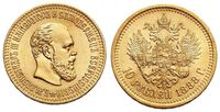  10 рублей 1888 года (золото, Александр III), фото 1 