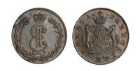  2 копейки 1769 года, Екатерина 2, фото 1 