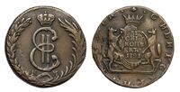  10 копеек 1781 года, Екатерина 2, фото 1 