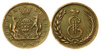  5 копеек 1770 года, Екатерина 2, фото 1 