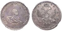  Полтина 1741 года, Иоанн Антонович, фото 1 