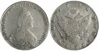  1 рубль 1792 года, Екатерина 2, фото 1 