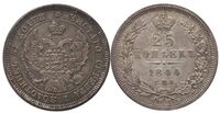  25 копеек 1844 года, Николай 1, фото 1 