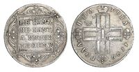  Полтина 1799 года, Павел 1, фото 1 