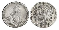  20 копеек 1772 года, Екатерина 2, фото 1 