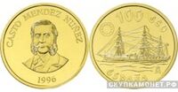  100 экю 1996 г.в.(золото, Испания), фото 1 