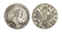  1 рубль 1750 года, Елизавета 1, фото 1 