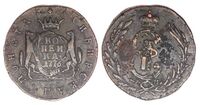  1 копейка 1776 года, Екатерина 2, фото 1 
