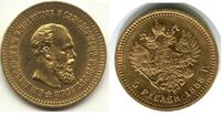  5 рублей 1888 года (золото, Александр III), фото 1 