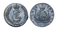  5 копеек 1779 года, Екатерина 2, фото 1 