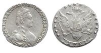  15 копеек 1781 года, Екатерина 2, фото 1 