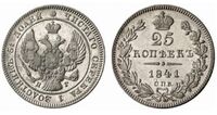  25 копеек 1841 года, Николай 1, фото 1 