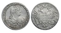  Полуполтинник 1739 года, Анна Иоанновна, фото 1 