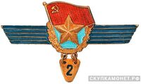  Знак «За сверхсрочную службу в Сухопутных войсках», фото 1 