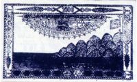  1000 рублей 1920, фото 1 