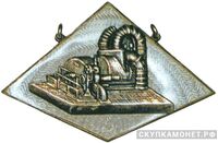  «Лучшему ассистенту ВКТИ», фото 1 