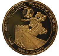  1000 нгултрумов, 2005 год, Великая Китайская Стена, фото 1 
