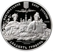  20 гривен 2013 года, К 200-летию С. Гулака-Артемовского, фото 1 