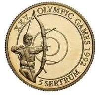  5 сертрумов, 1993 года, Стрельба из лука, фото 1 