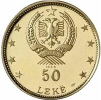 50 Лек 1968-1970 года, 500 лет со дня смерти Скандербега. Гирокастра, фото 1 