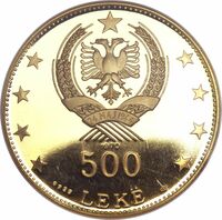  500 Лек 1968-1970 года, Принц Скандерберг, фото 1 