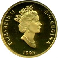  200 долларов 1995 года, Сбор для производства кленового сиропа, фото 1 
