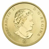  50 центов 2007 года, Разноцветные праздничные украшения, фото 1 